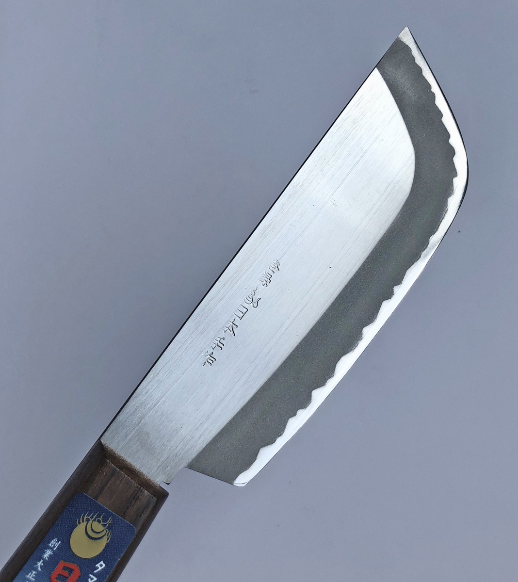 玉日本 ステン特殊鋼割込 野菜収穫庖丁 鋭太郎 150mm TY-18 磁石